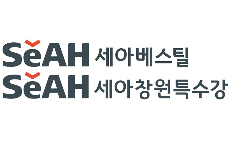 logo_SeAH.jpg