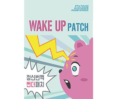 WAKE UP PATCH